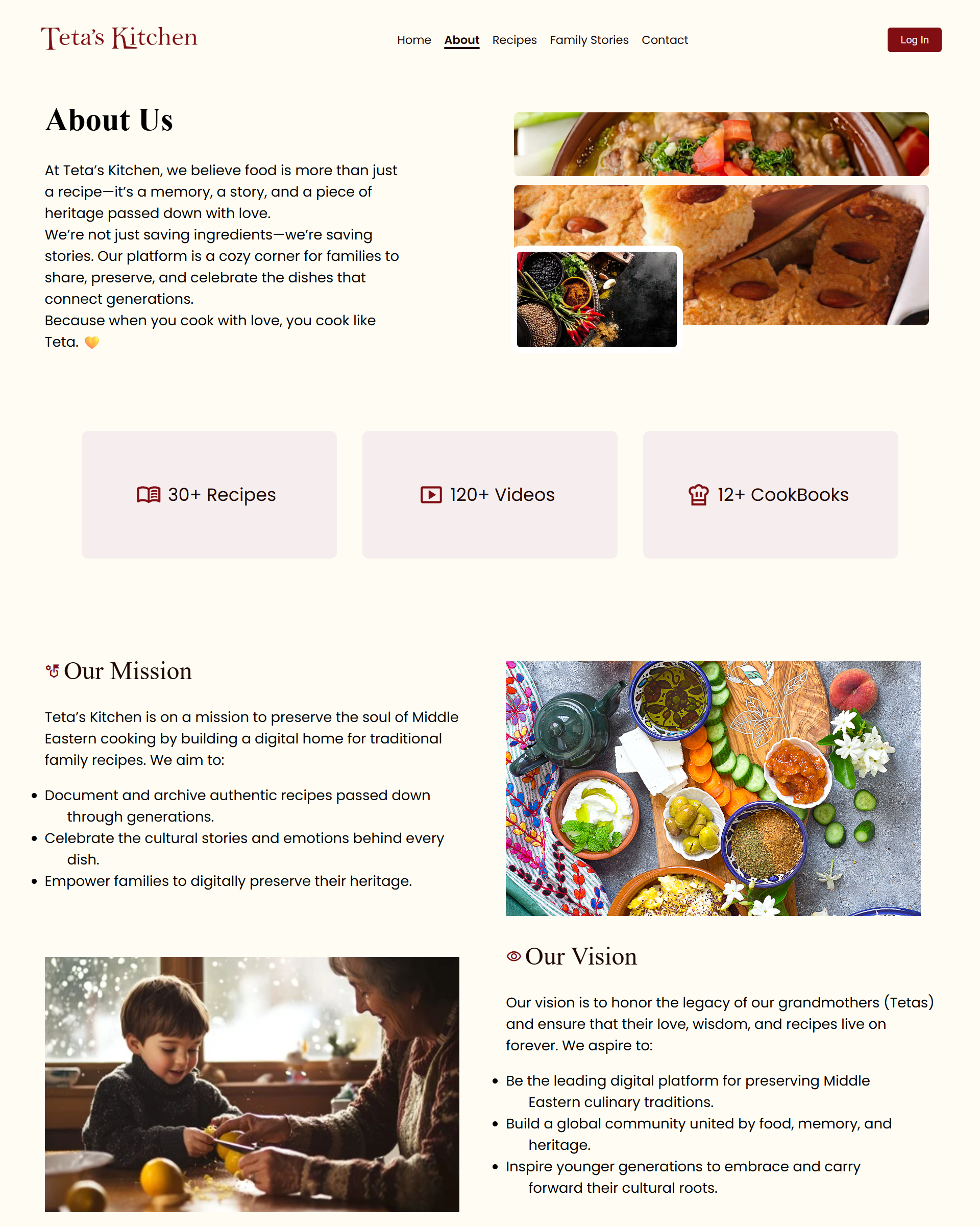 About Us